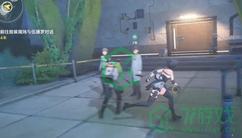 《鸣潮》一代宗师成就攻略