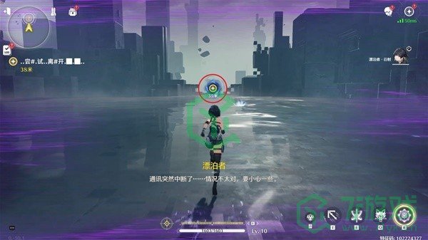 《鸣潮》嘤鸣初相召任务攻略