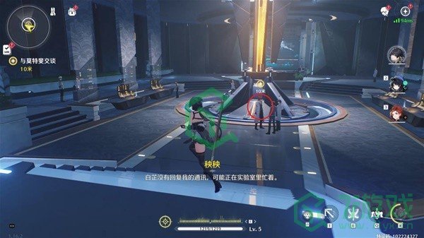 《鸣潮》嘤鸣初相召任务攻略