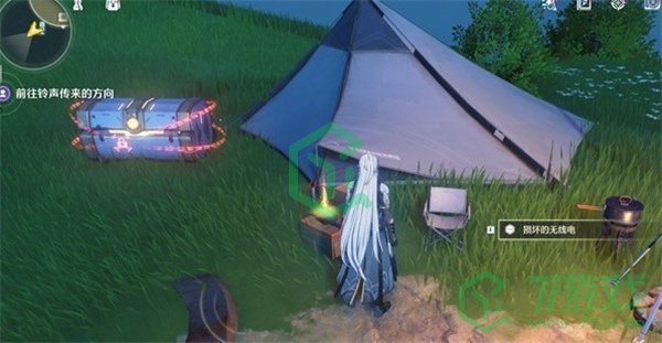 《鸣潮》夜无人应答任务攻略