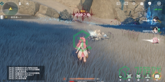 《鸣潮》异象声骸位置大全