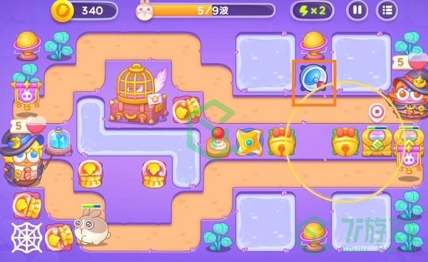 《保卫萝卜4》阿波与魔法宝藏第75关通关攻略