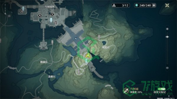 《鸣潮》抛瓦成就攻略