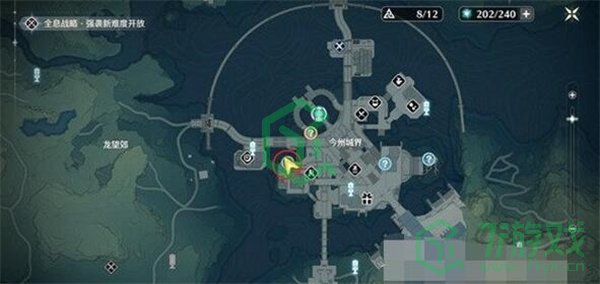 《鸣潮》清刃奇侠奇闻任务攻略