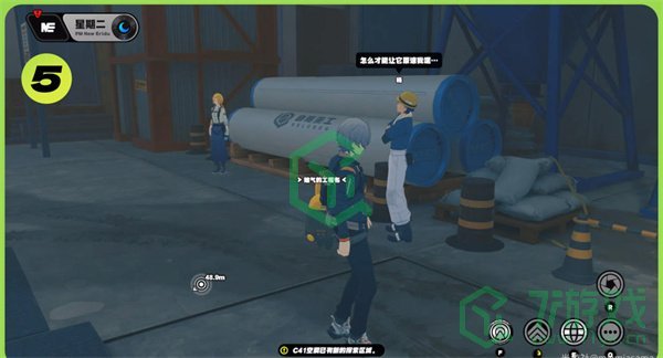 《绝区零》星期二夜晚纪念币获取方法