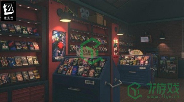 《绝区零》店铺经营录像带获取方法