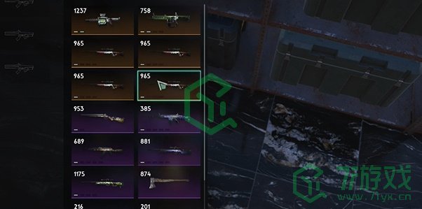 《七日世界》给队友丢枪方法