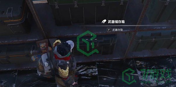 《七日世界》给队友丢枪方法