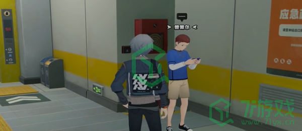 《绝区零》最遥远的距离其一任务攻略