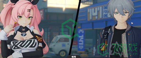 《绝区零》无良商家任务攻略