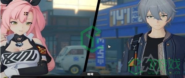 《绝区零》无良商家任务攻略