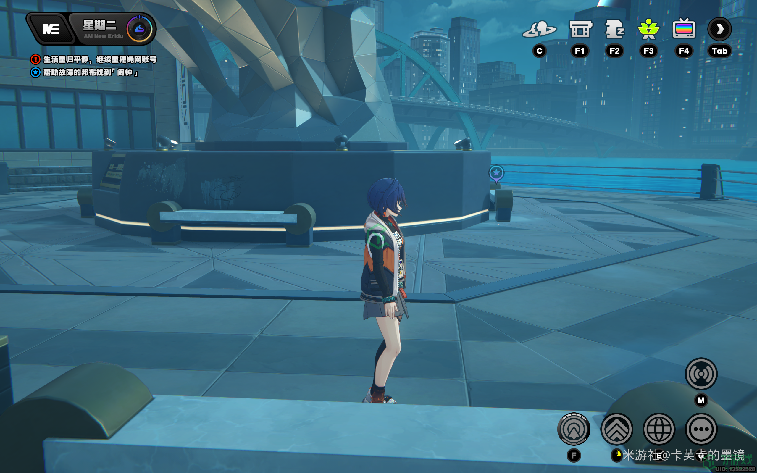 《绝区零》别走散在夜色中任务攻略