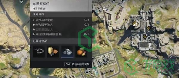 《七日世界》浓汤通心粉罐头食谱获取方法