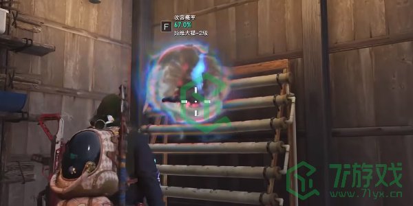 《七日世界》异维大猫获取方法