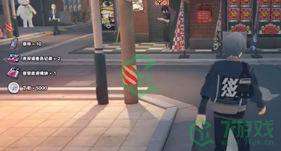 《绝区零》六分街乐于助人奖章1收集攻略