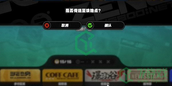 《绝区零》井盖纪念币收集方法