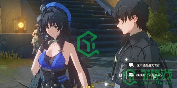 《鸣潮》1.2待得团圆时任务攻略