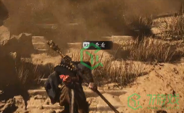 《黑神话悟空》小骊龙位置一览