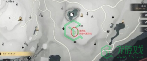 《燕云十六声》如此解忧任务攻略