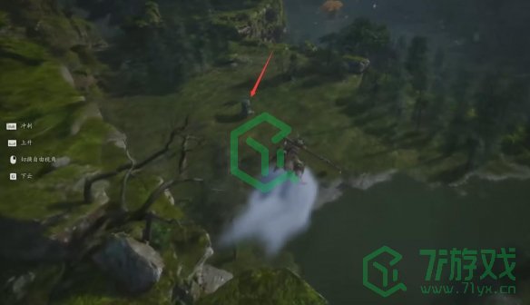 《黑神话悟空》四只毒统领位置一览 《黑神话悟空》四只毒统领位置一览