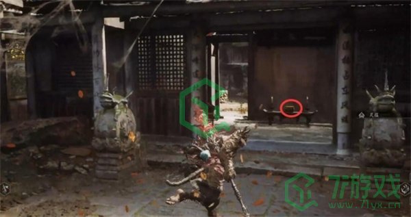 《黑神话悟空》保命丹丹方获取方法