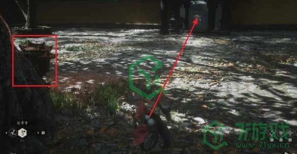 《黑神话悟空》九霞清醑获取方法