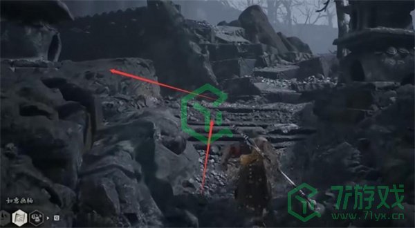 《黑神话悟空》珍玩水火篮获取方法