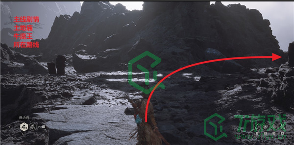 《黑神话悟空》火灵元母精魄获取方法 《黑神话悟空》火灵元母精魄获取方法