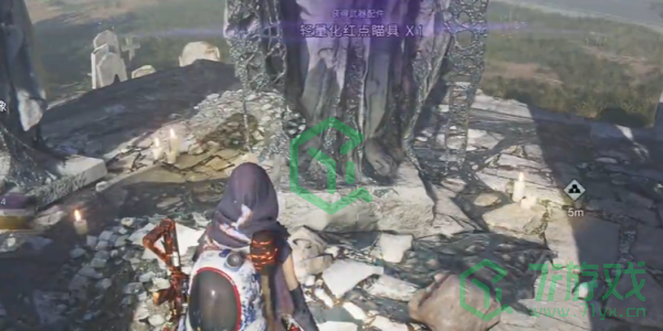 《七日世界》轻量化红点瞄具获取方法