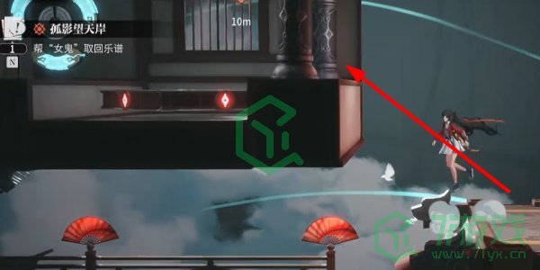 《归龙潮》孤影望天崖任务攻略