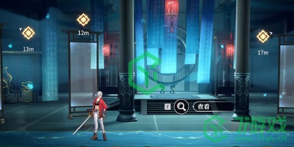 《归龙潮》沉浮聆长歌任务攻略