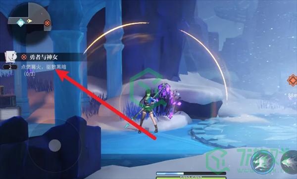 《归龙潮》勇者与神女任务攻略